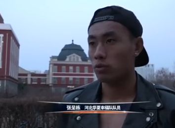 免费看精品黄线在线观看